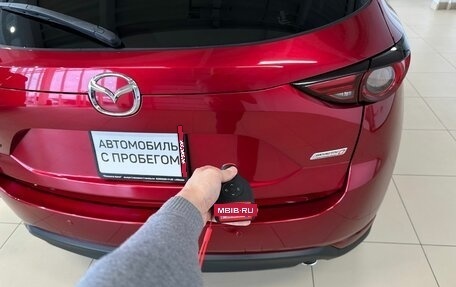 Mazda CX-5 II, 2019 год, 2 849 000 рублей, 24 фотография