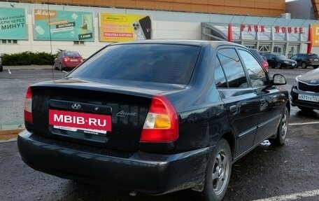 Hyundai Accent II, 2011 год, 495 000 рублей, 4 фотография