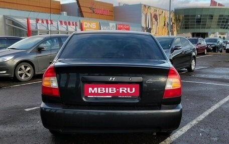 Hyundai Accent II, 2011 год, 495 000 рублей, 3 фотография