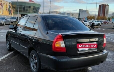 Hyundai Accent II, 2011 год, 495 000 рублей, 2 фотография