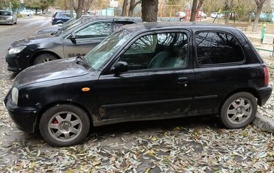 Nissan March II, 1997 год, 137 000 рублей, 1 фотография