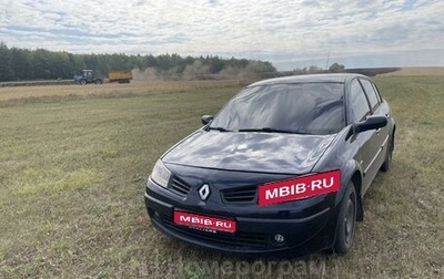 Renault Megane II, 2007 год, 410 000 рублей, 1 фотография