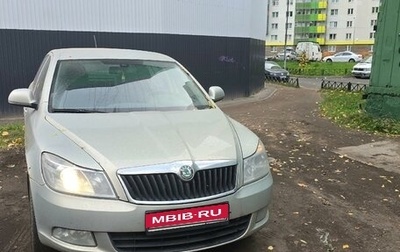 Skoda Octavia, 2011 год, 560 000 рублей, 1 фотография