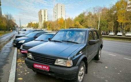 Opel Frontera A, 1995 год, 400 000 рублей, 1 фотография