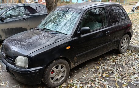 Nissan March II, 1997 год, 137 000 рублей, 2 фотография