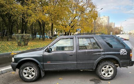 Opel Frontera A, 1995 год, 400 000 рублей, 3 фотография