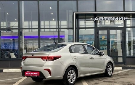 KIA Rio IV, 2017 год, 1 769 300 рублей, 5 фотография