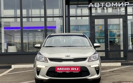 KIA Rio IV, 2017 год, 1 769 300 рублей, 2 фотография