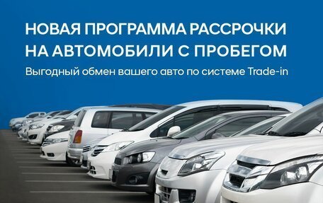 Hyundai Creta I рестайлинг, 2017 год, 1 740 000 рублей, 2 фотография