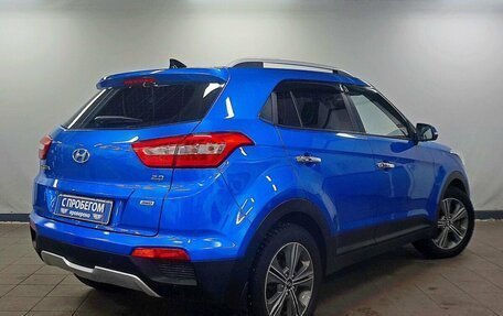 Hyundai Creta I рестайлинг, 2017 год, 1 740 000 рублей, 5 фотография