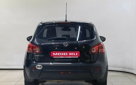 Nissan Qashqai, 2007 год, 838 000 рублей, 4 фотография