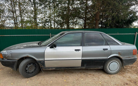 Audi 80, 1989 год, 90 000 рублей, 4 фотография