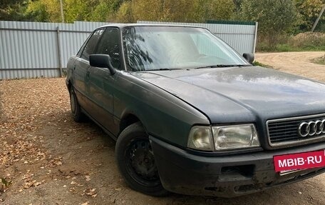 Audi 80, 1989 год, 90 000 рублей, 2 фотография