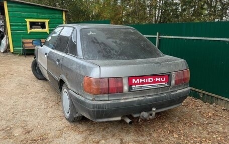 Audi 80, 1989 год, 90 000 рублей, 3 фотография