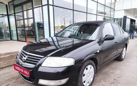 Nissan Almera Classic, 2006 год, 599 000 рублей, 1 фотография