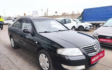 Nissan Almera Classic, 2006 год, 599 000 рублей, 3 фотография