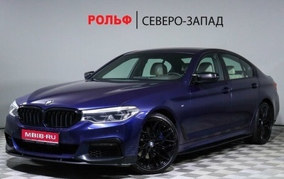 BMW 5 серия, 2019 год, 4 900 000 рублей, 1 фотография