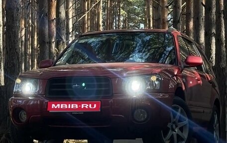 Subaru Forester, 2002 год, 945 000 рублей, 1 фотография