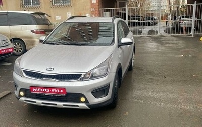 KIA Rio IV, 2019 год, 1 790 000 рублей, 1 фотография