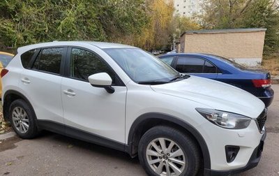 Mazda CX-5 II, 2014 год, 1 910 000 рублей, 1 фотография