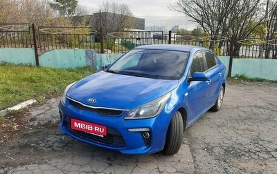 KIA Rio IV, 2018 год, 1 300 000 рублей, 1 фотография