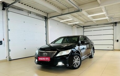 Toyota Camry, 2012 год, 2 299 999 рублей, 1 фотография