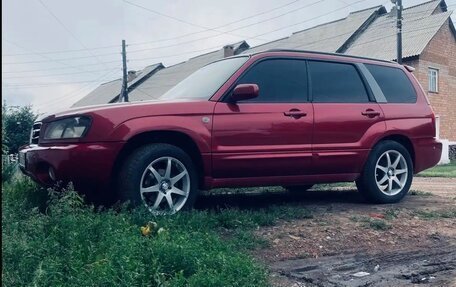 Subaru Forester, 2002 год, 945 000 рублей, 4 фотография