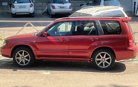 Subaru Forester, 2002 год, 945 000 рублей, 9 фотография