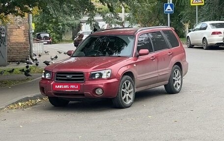 Subaru Forester, 2002 год, 945 000 рублей, 10 фотография