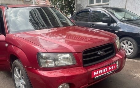 Subaru Forester, 2002 год, 945 000 рублей, 21 фотография