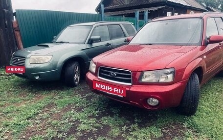 Subaru Forester, 2002 год, 945 000 рублей, 11 фотография