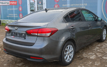 KIA Cerato III, 2019 год, 1 940 000 рублей, 20 фотография