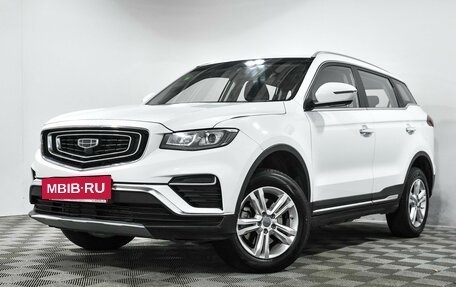 Geely Atlas, 2022 год, 2 090 000 рублей, 2 фотография