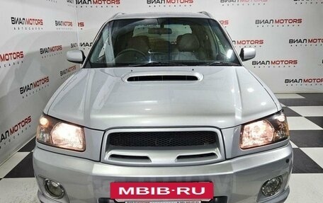 Subaru Forester, 2004 год, 899 000 рублей, 3 фотография