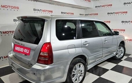 Subaru Forester, 2004 год, 899 000 рублей, 4 фотография