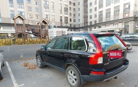 Volvo XC90 II рестайлинг, 2009 год, 1 650 000 рублей, 13 фотография