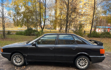 Audi 80, 1989 год, 135 000 рублей, 7 фотография