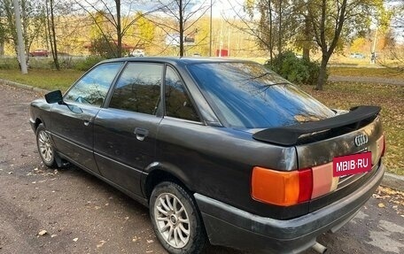 Audi 80, 1989 год, 135 000 рублей, 5 фотография