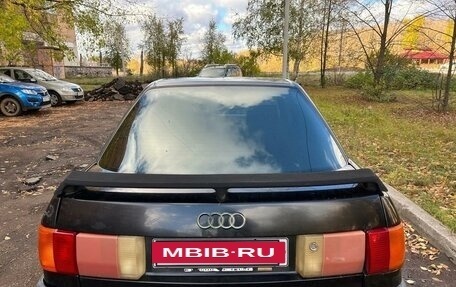 Audi 80, 1989 год, 135 000 рублей, 4 фотография