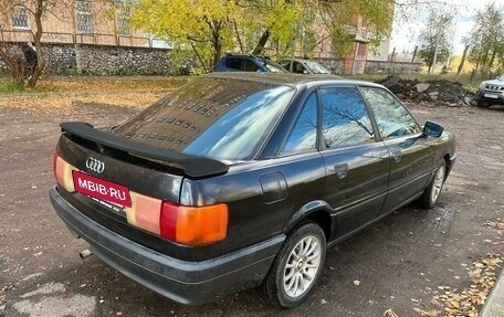 Audi 80, 1989 год, 135 000 рублей, 6 фотография