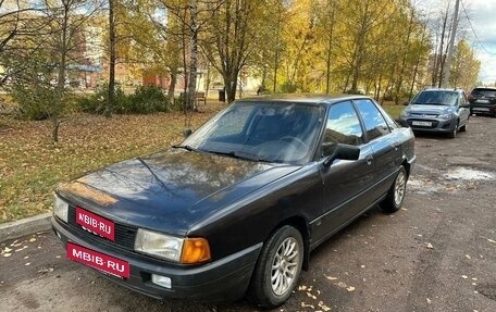 Audi 80, 1989 год, 135 000 рублей, 2 фотография