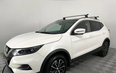 Nissan Qashqai, 2020 год, 2 350 000 рублей, 1 фотография