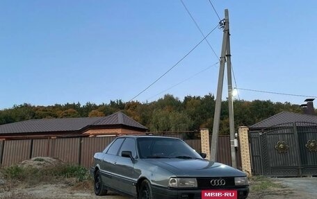 Audi 80, 1988 год, 145 000 рублей, 3 фотография