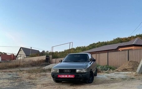 Audi 80, 1988 год, 145 000 рублей, 2 фотография