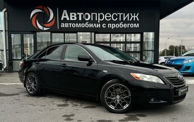 Toyota Camry, 2007 год, 1 090 000 рублей, 1 фотография