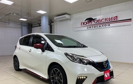 Nissan Note II рестайлинг, 2019 год, 1 906 000 рублей, 1 фотография