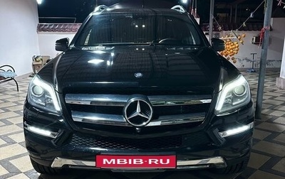 Mercedes-Benz GL-Класс, 2015 год, 4 100 000 рублей, 1 фотография