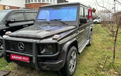 Mercedes-Benz G-Класс W463 рестайлинг _ii, 2001 год, 2 500 000 рублей, 1 фотография