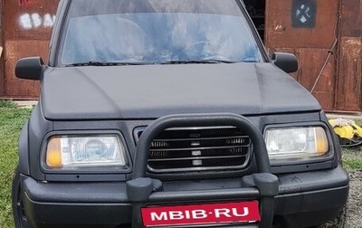 Suzuki Vitara II рестайлинг, 1998 год, 500 000 рублей, 1 фотография