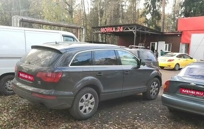 Audi Q7, 2008 год, 1 100 000 рублей, 1 фотография